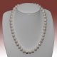 9-10mm White Near Round Ribbed Freshwater Pearl Necklace